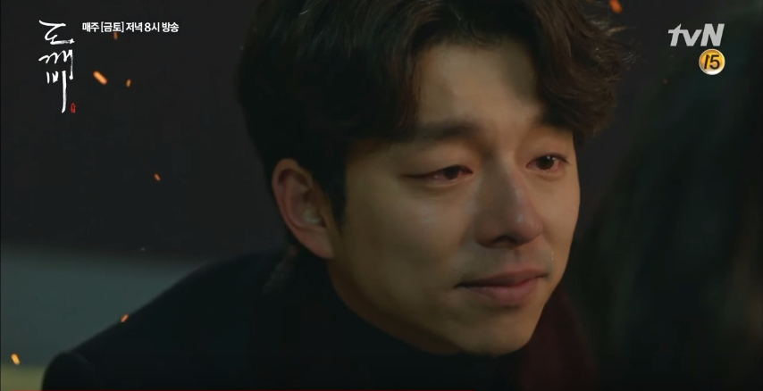 Guardian ep13 22