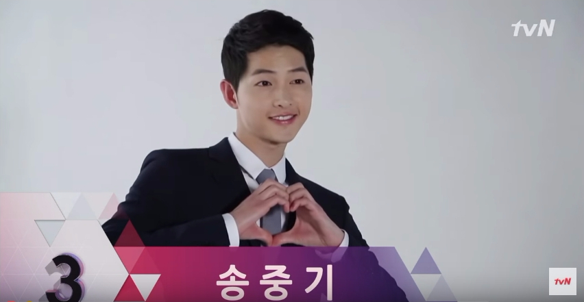the list songjoongki