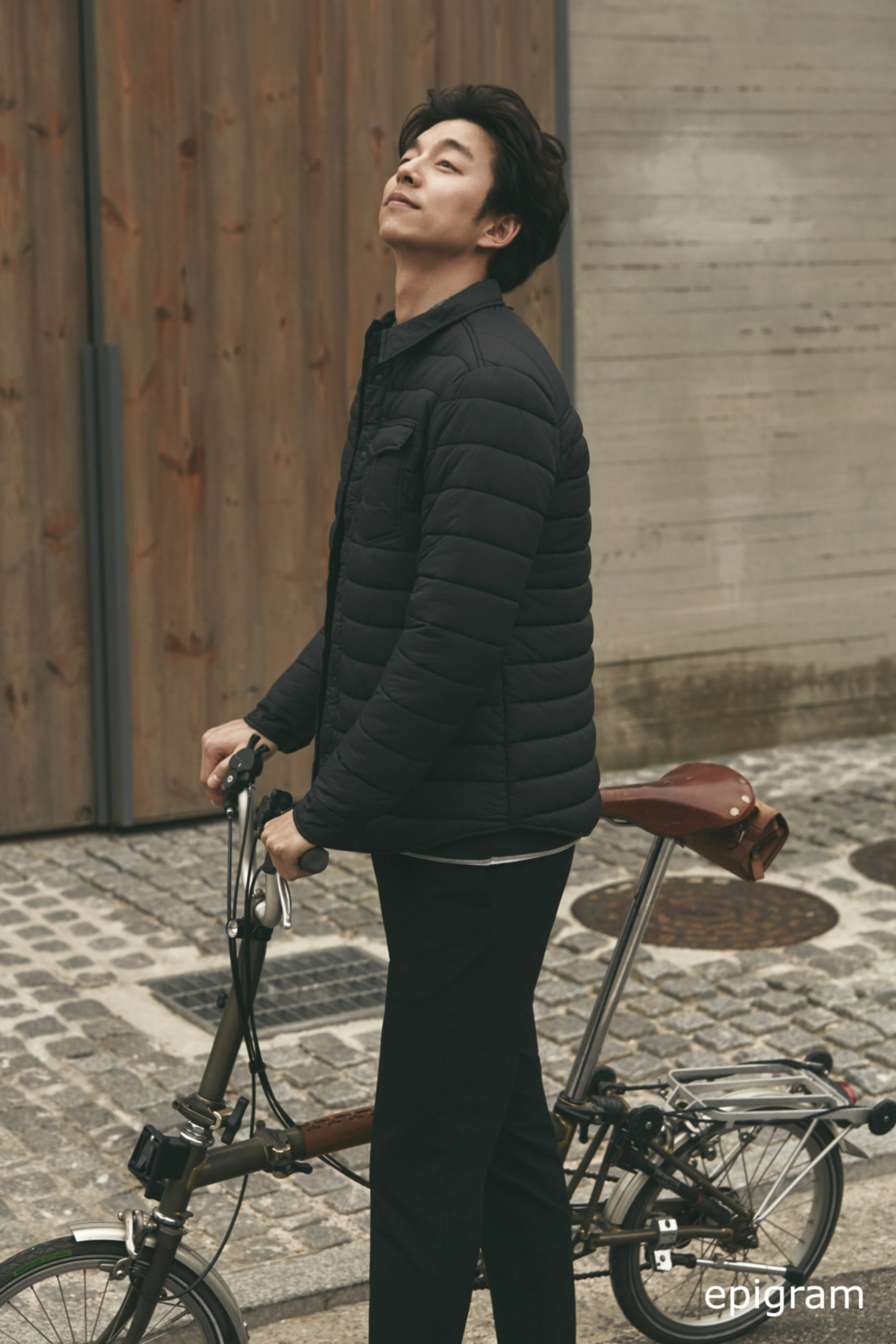 gongyoo