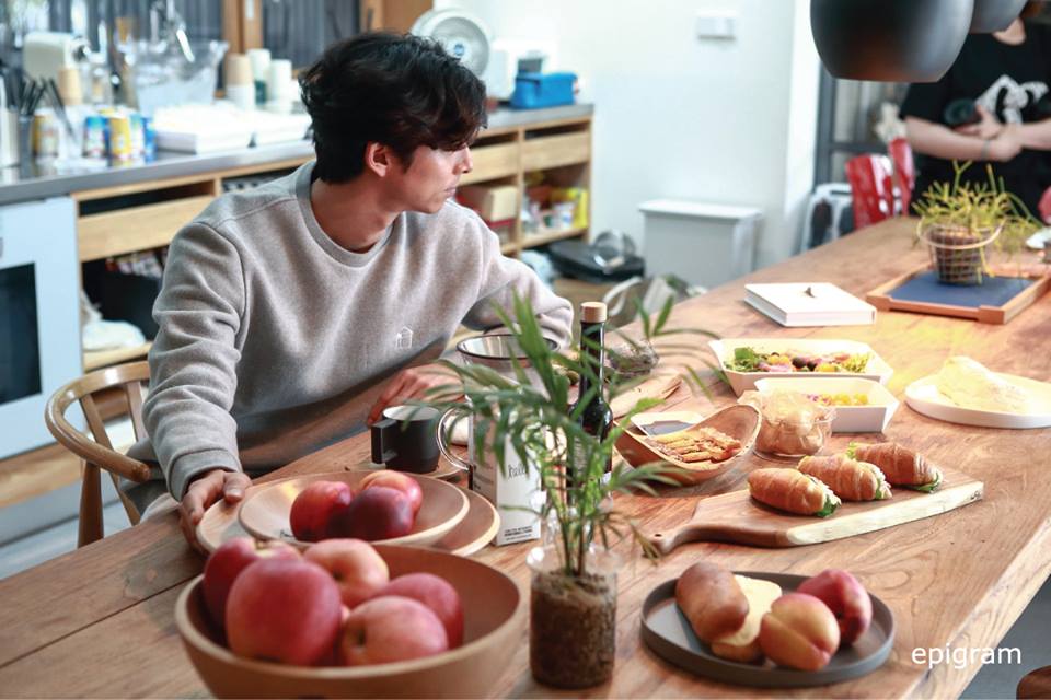 gongyoo