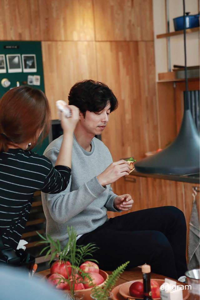 gongyoo