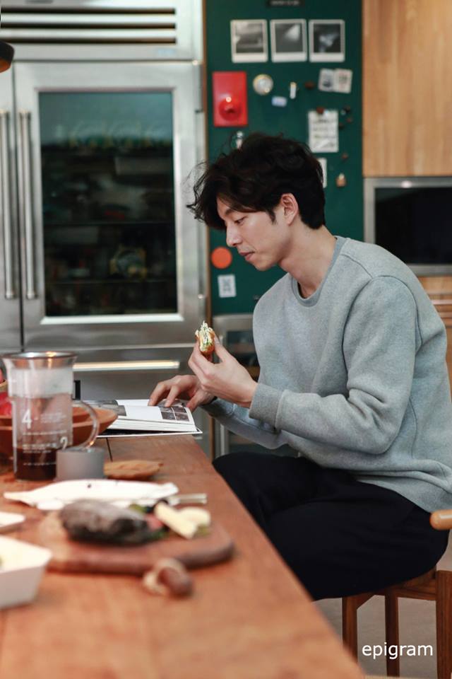 gongyoo