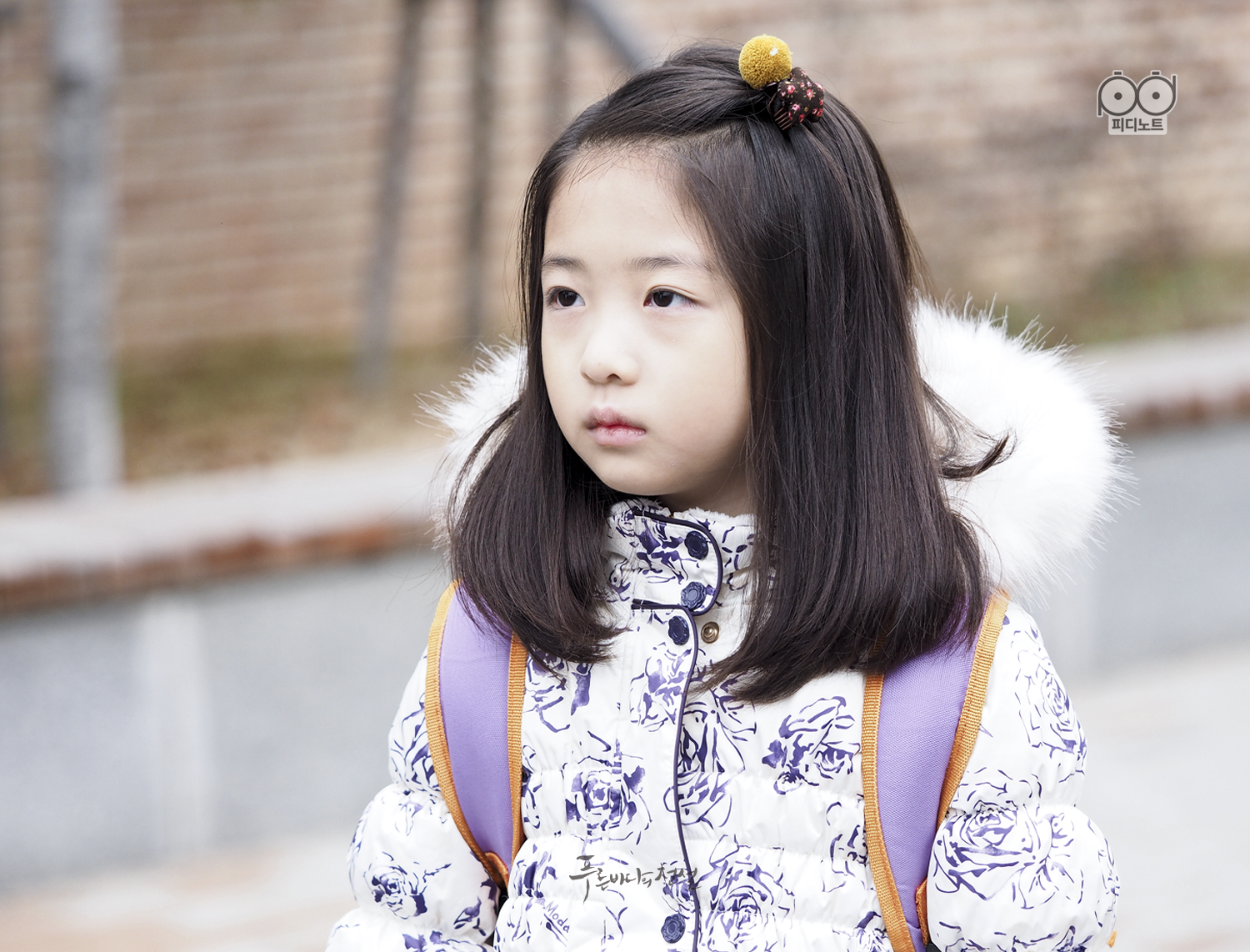 shin rina