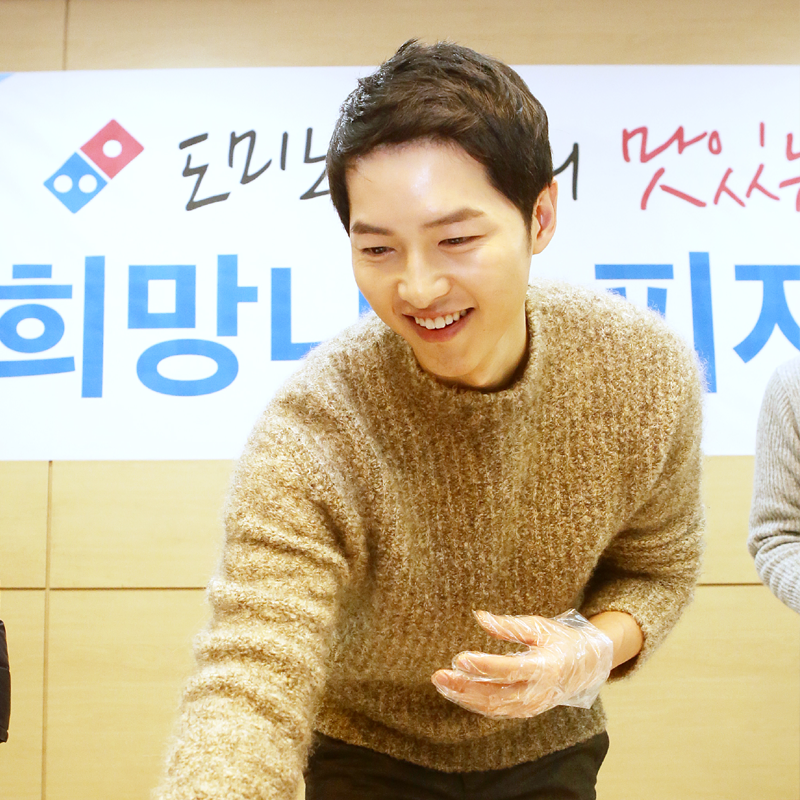 songjongki