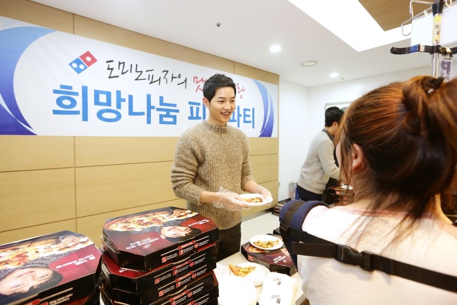 songjongki