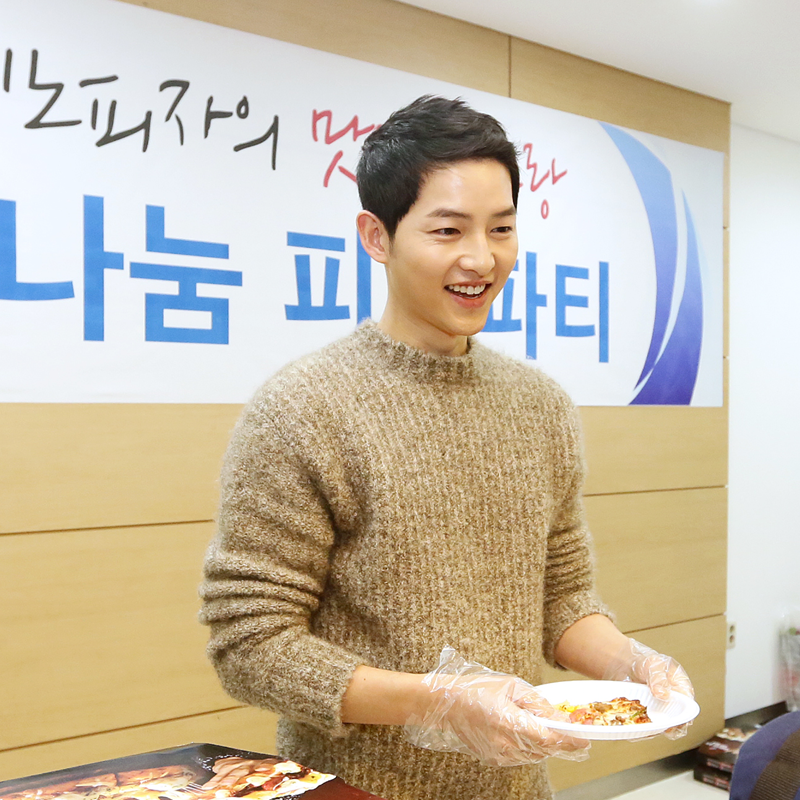 songjongki