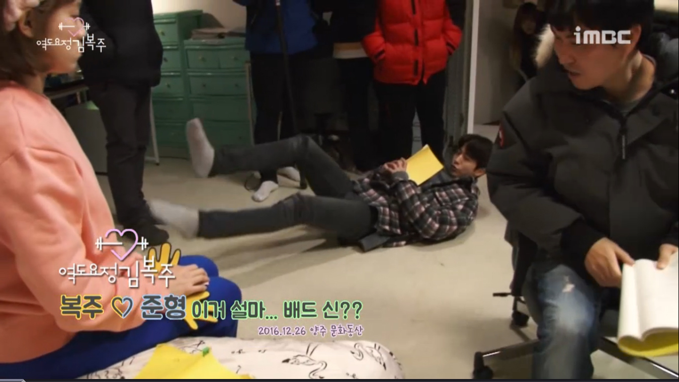 weightlifting-fairy-