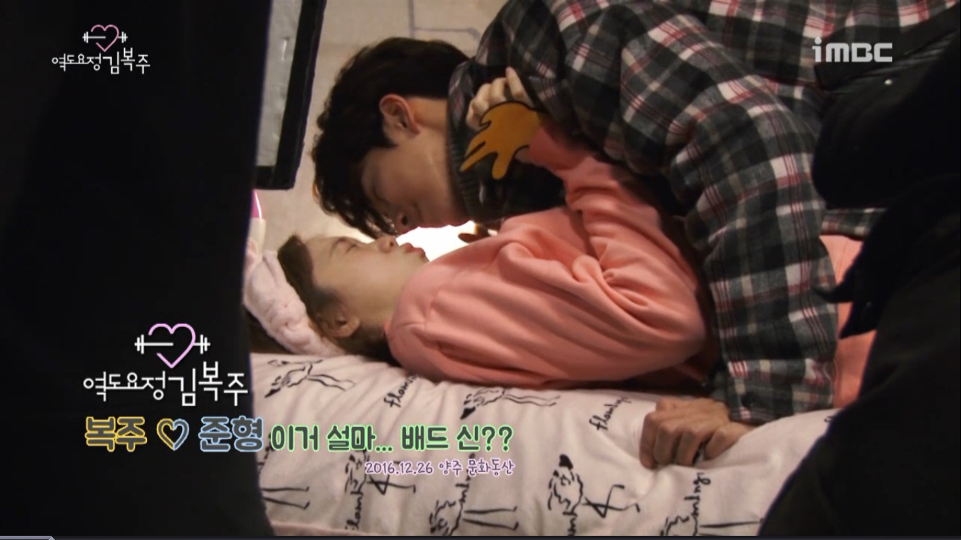 weightlifting-fairy-