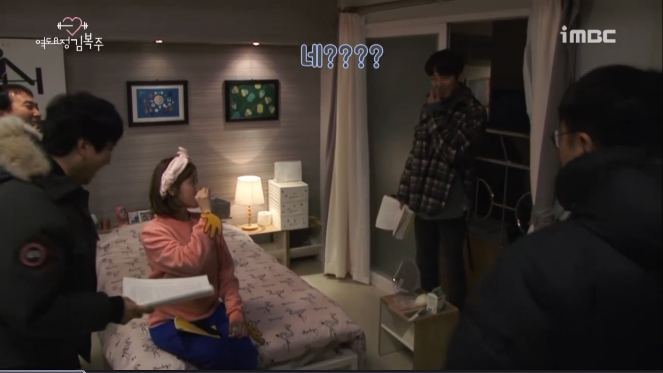 weightlifting-fairy-