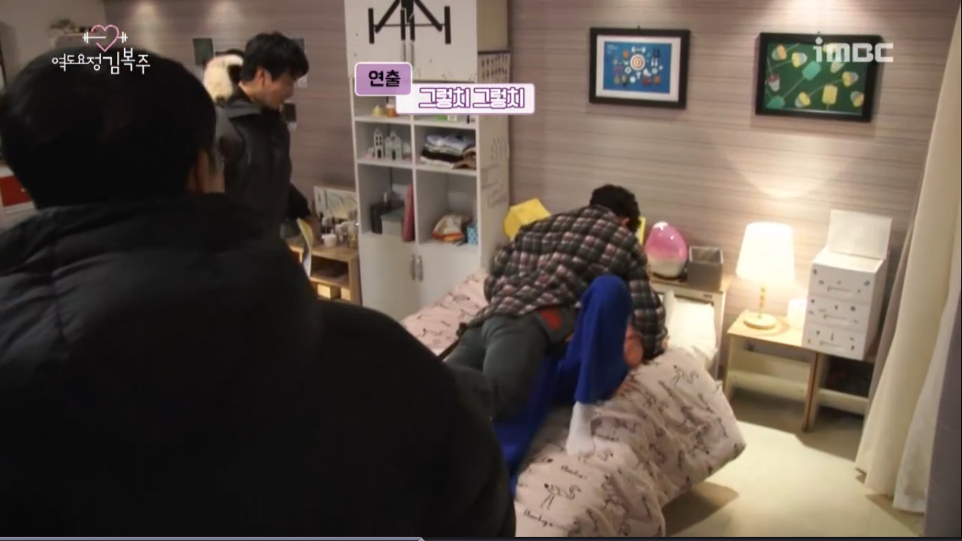 weightlifting-fairy-