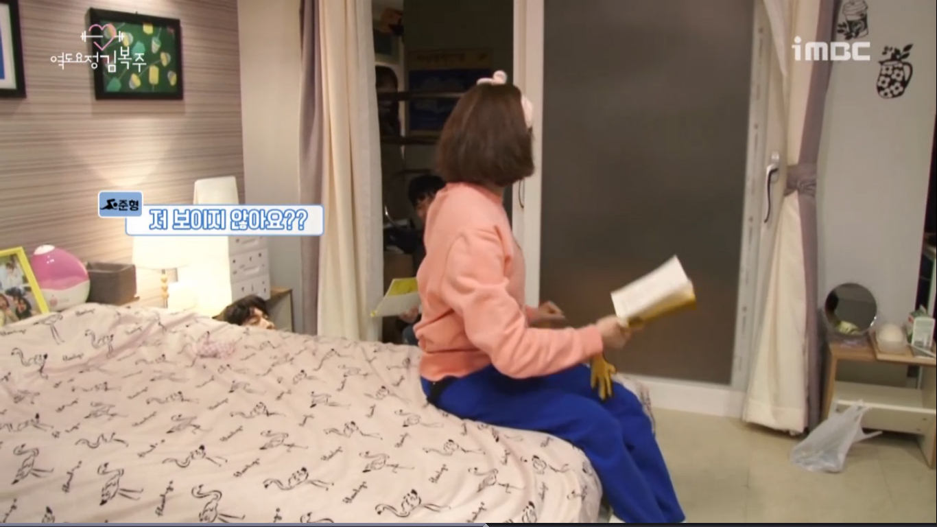 weightlifting-fairy-