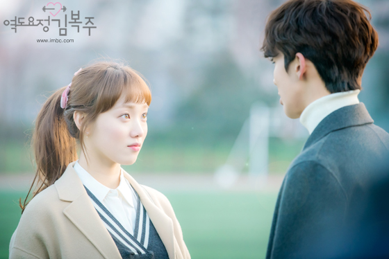 MBC