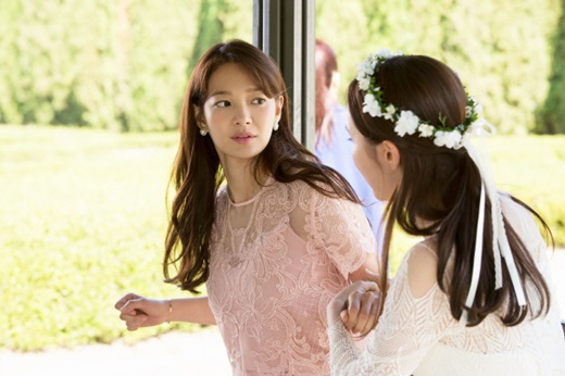 Tomorrow With You ep1 preview