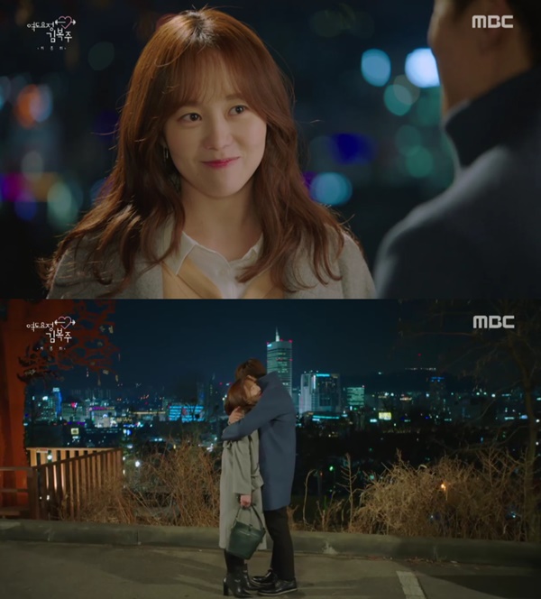 MBC