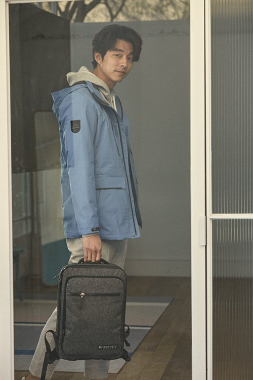 gong yoo high cut