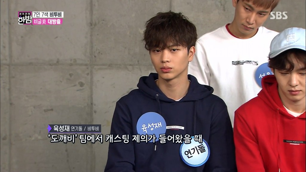 Night Of Real Entertainment 2