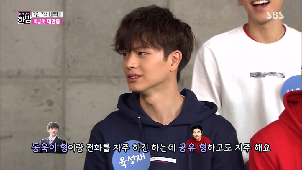 Night Of Real Entertainment 3