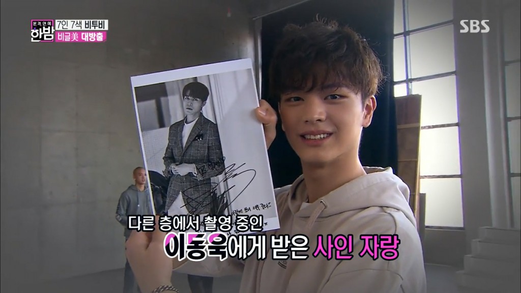 Night Of Real Entertainment 4