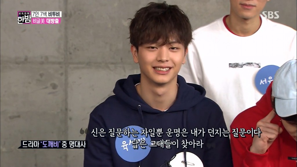 Night Of Real Entertainment 6