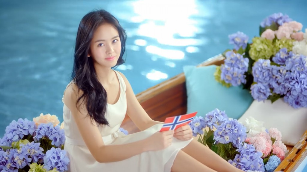 Kim So hyun skono 5