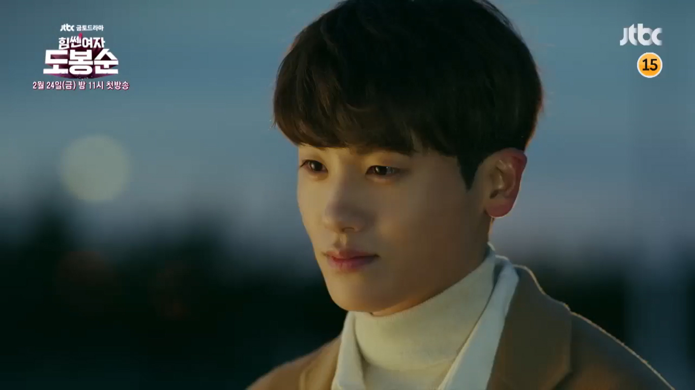 dobongsoon teaser 3rd -10