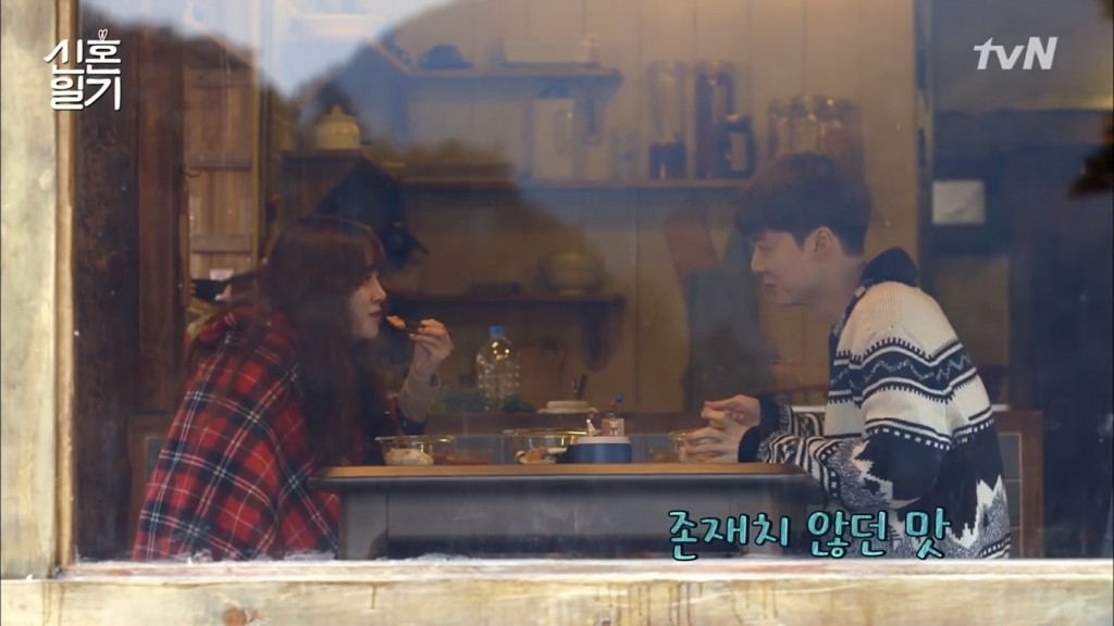 The Lovebirds