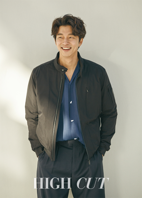 gong yoo