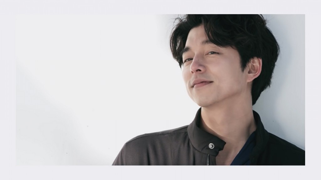 gong yoo