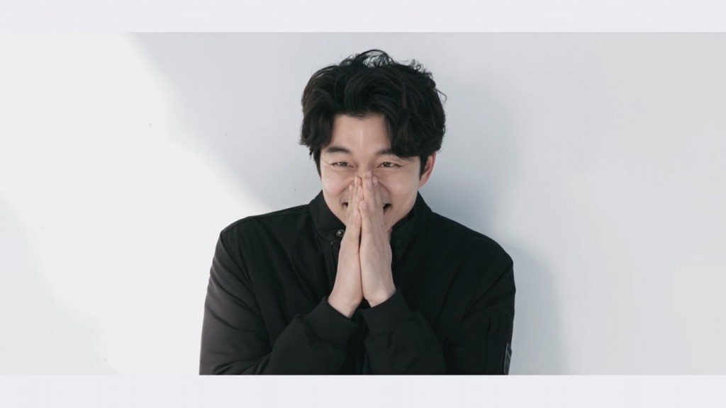 gong yoo