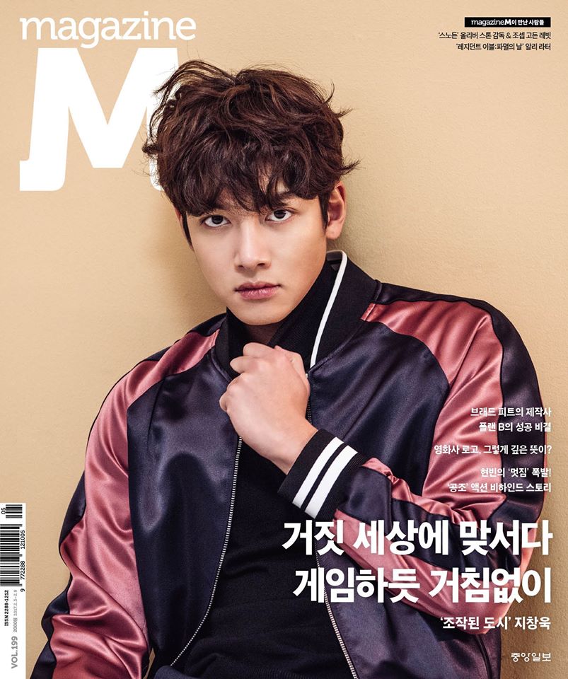 jichangwook 