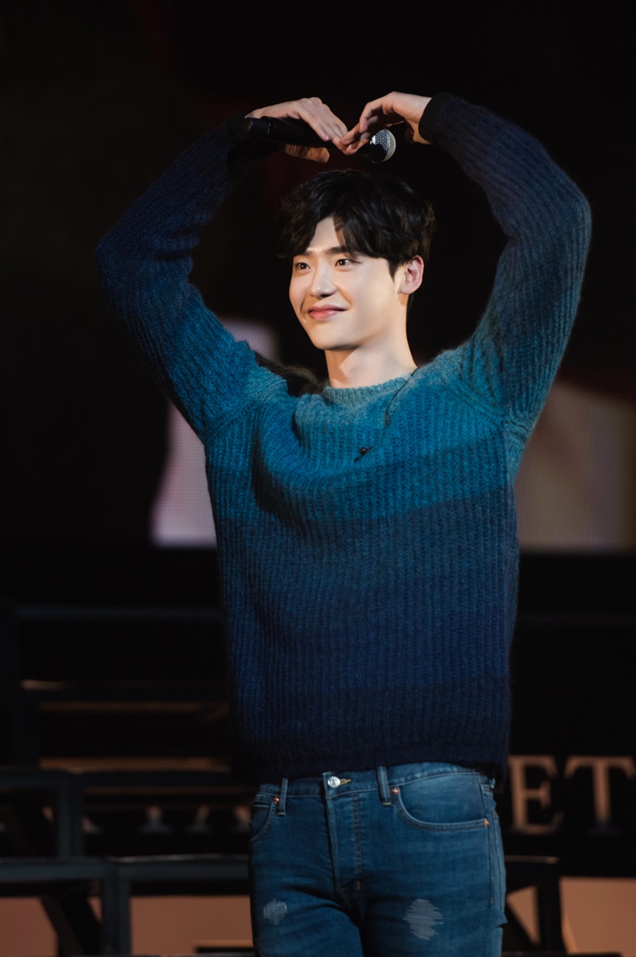 leejongsuk