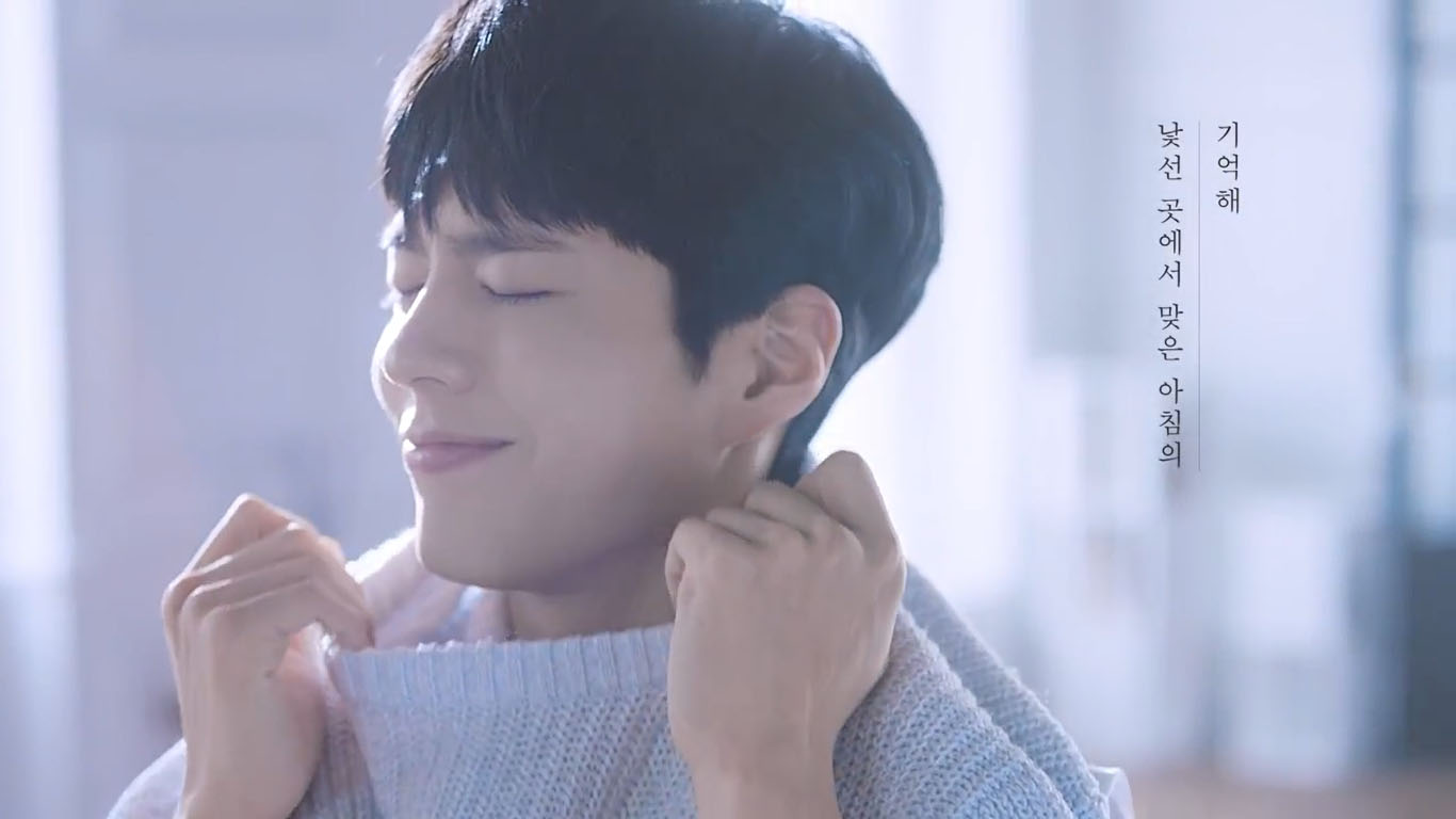 parkbogum