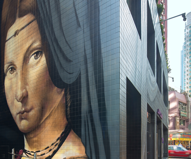 J Plus by Yoo in Hong Kong - Hotel Exterior's Graffiti Mural