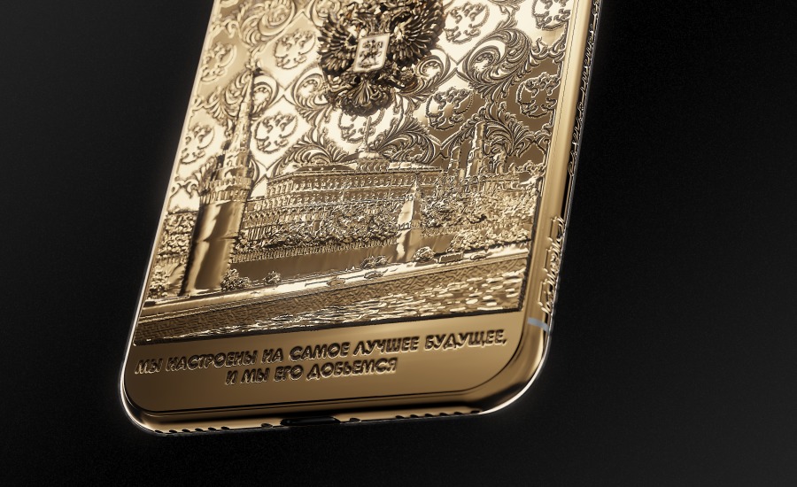 "We are committed to the best future. And we will achieve it." - President Putin's quote is engraved on the gold Caviar iPhone X along with his countenance