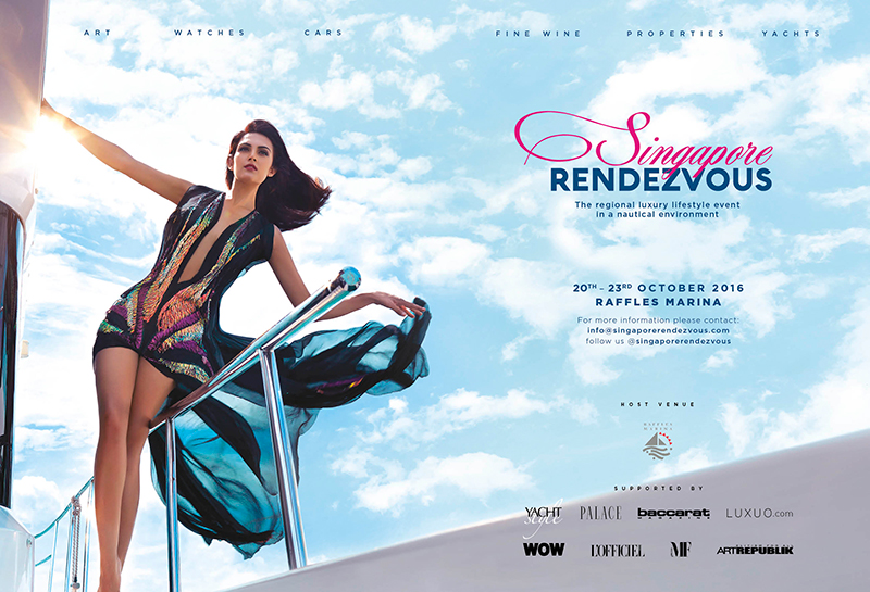 SINGAPORE RENDEZVOUS The Trailer SINGAPORE RENDEZVOUS The Trailer