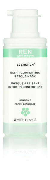 Ever_Mask_2_Dec16_CMYK