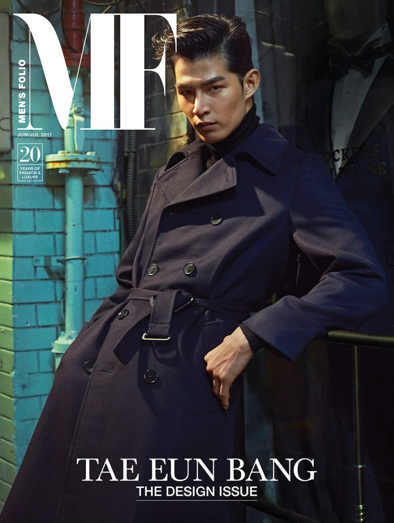 Men’s Folio Presents The Design Issue For June July 2017 Men’s Folio Presents The Design Issue For June July 2017