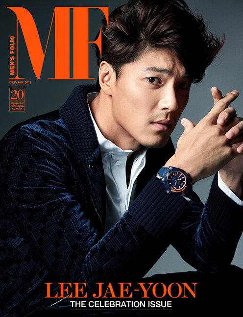 Men’s Folio lives it up with The Celebration Issue this holiday season Men’s Folio lives it up with The Celebration Issue this holiday season