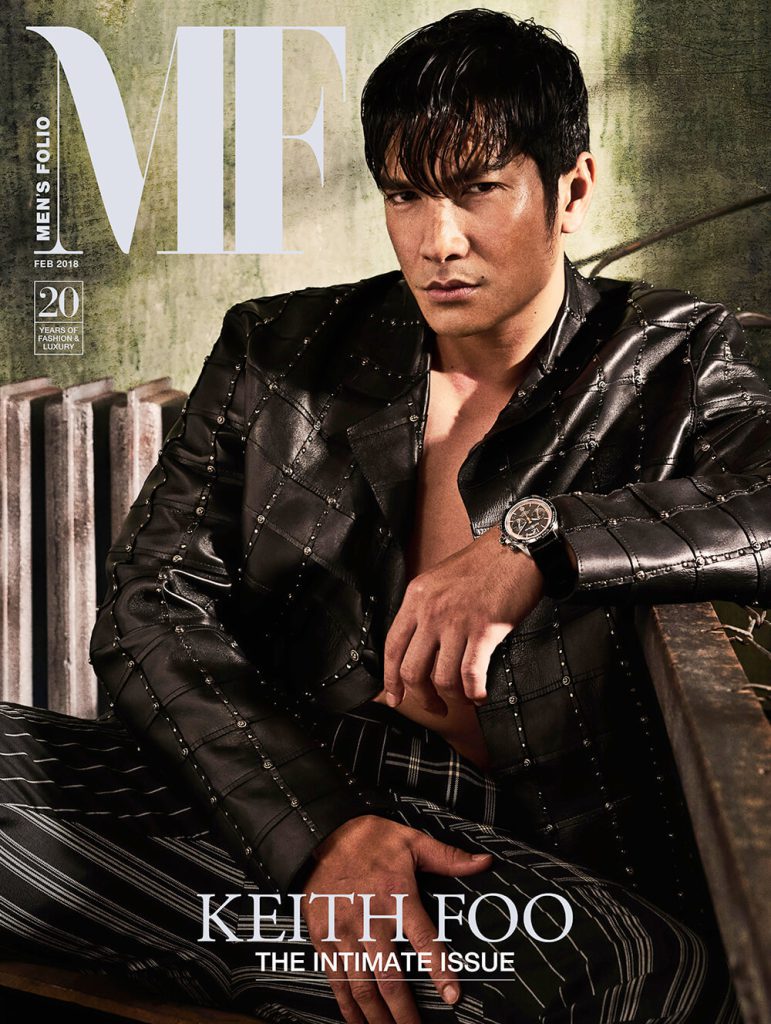 Men’s Folio Cosies up with the Intimate Issue This February Men’s Folio Cosies up with the Intimate Issue This February