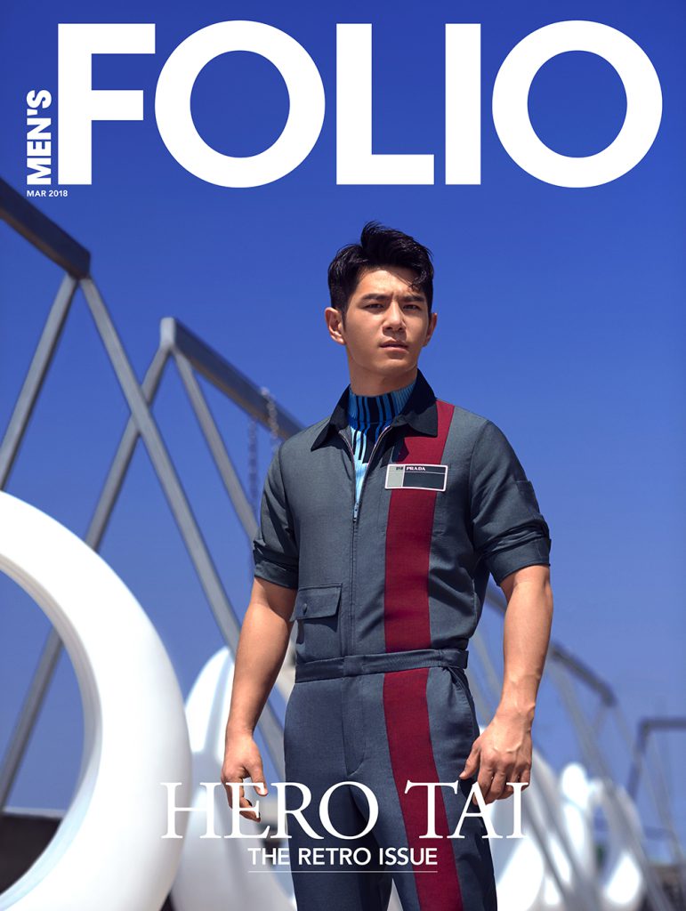 Men’s Folio gets Nostalgic with the Retro Issue this March Men’s Folio gets Nostalgic with the Retro Issue this March