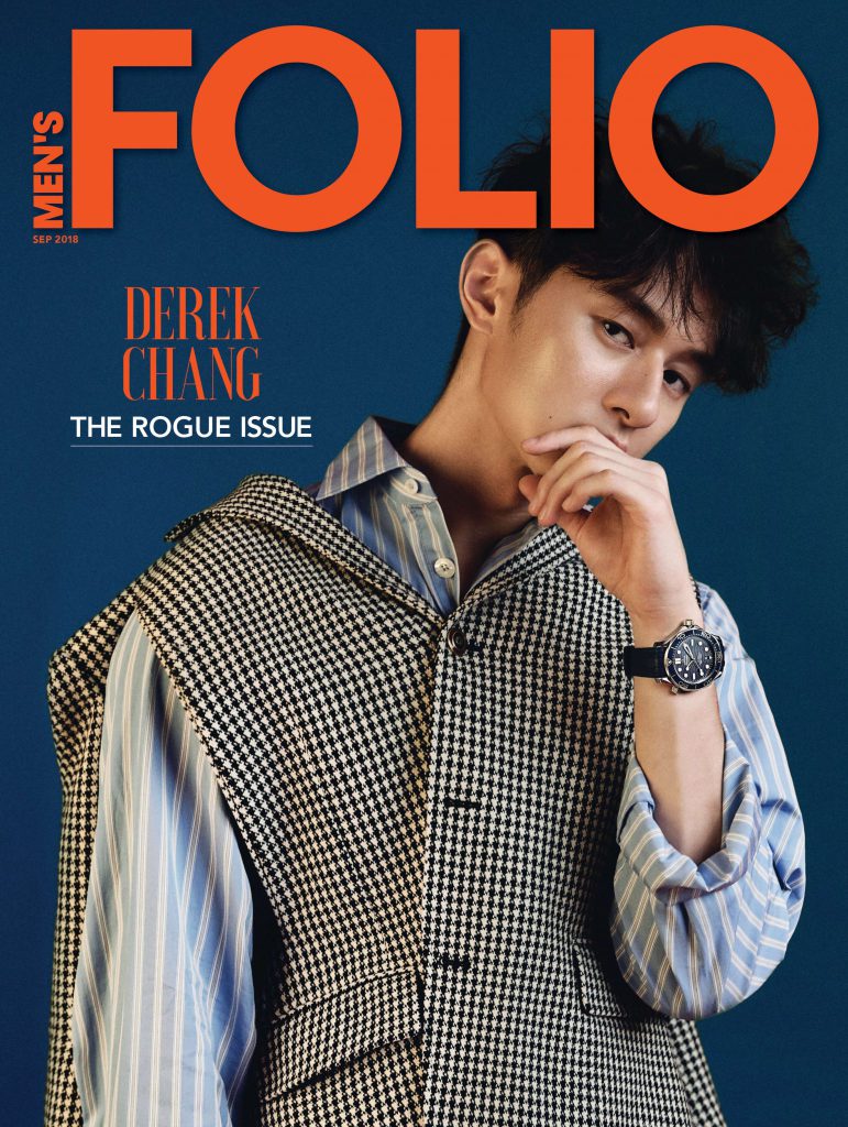 The September Issue Goes Rogue The September Issue Goes Rogue