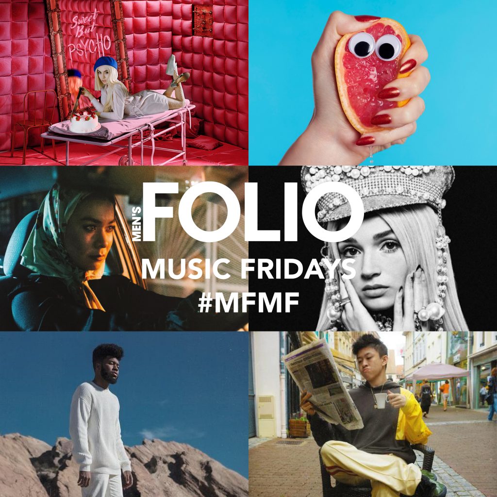 #MFMF19: Wrapping It Up #MFMF19: Wrapping It Up