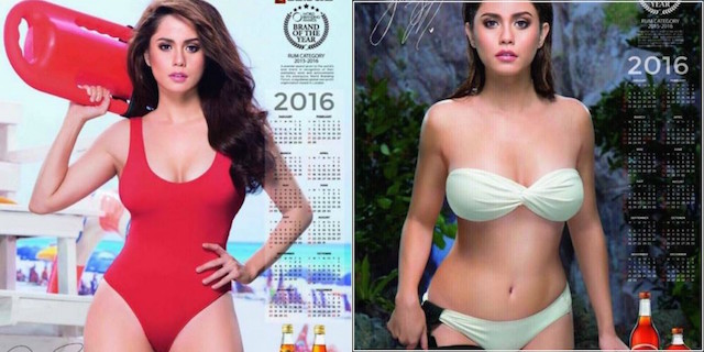 Jessy Mendiola desktop Wallpapers