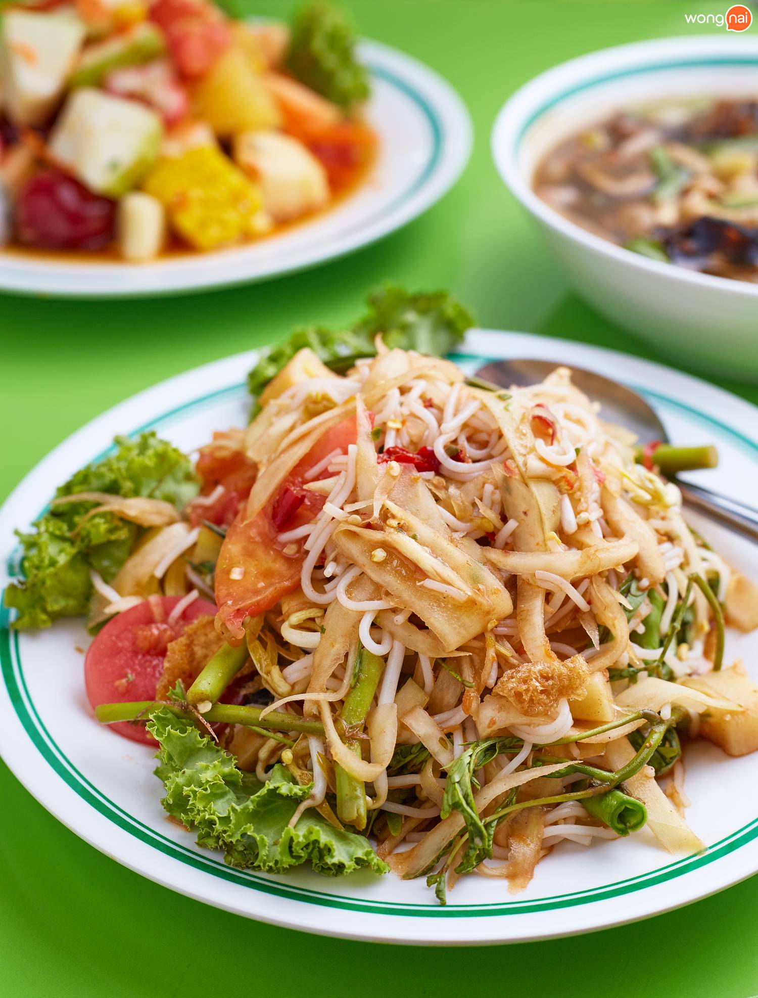 ตำซั่ว