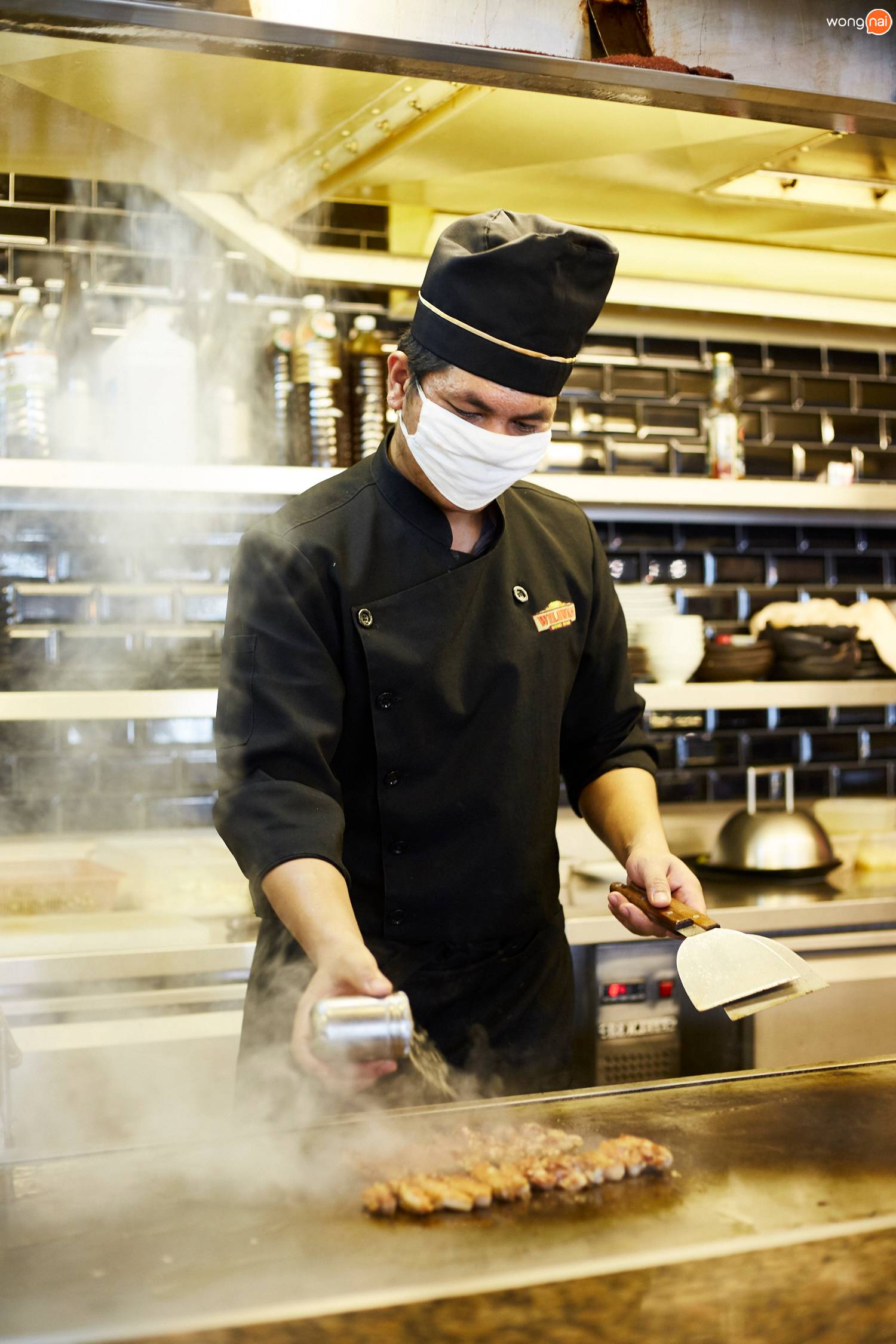 Kobe Steakhouse