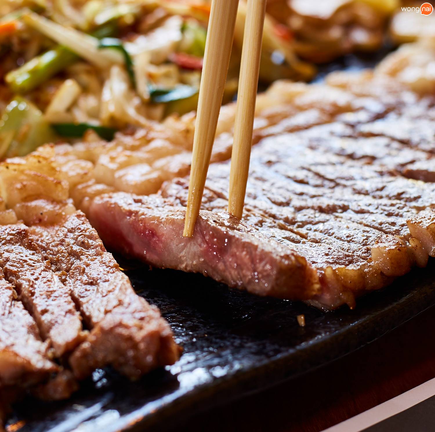 Kobe Steakhouse
