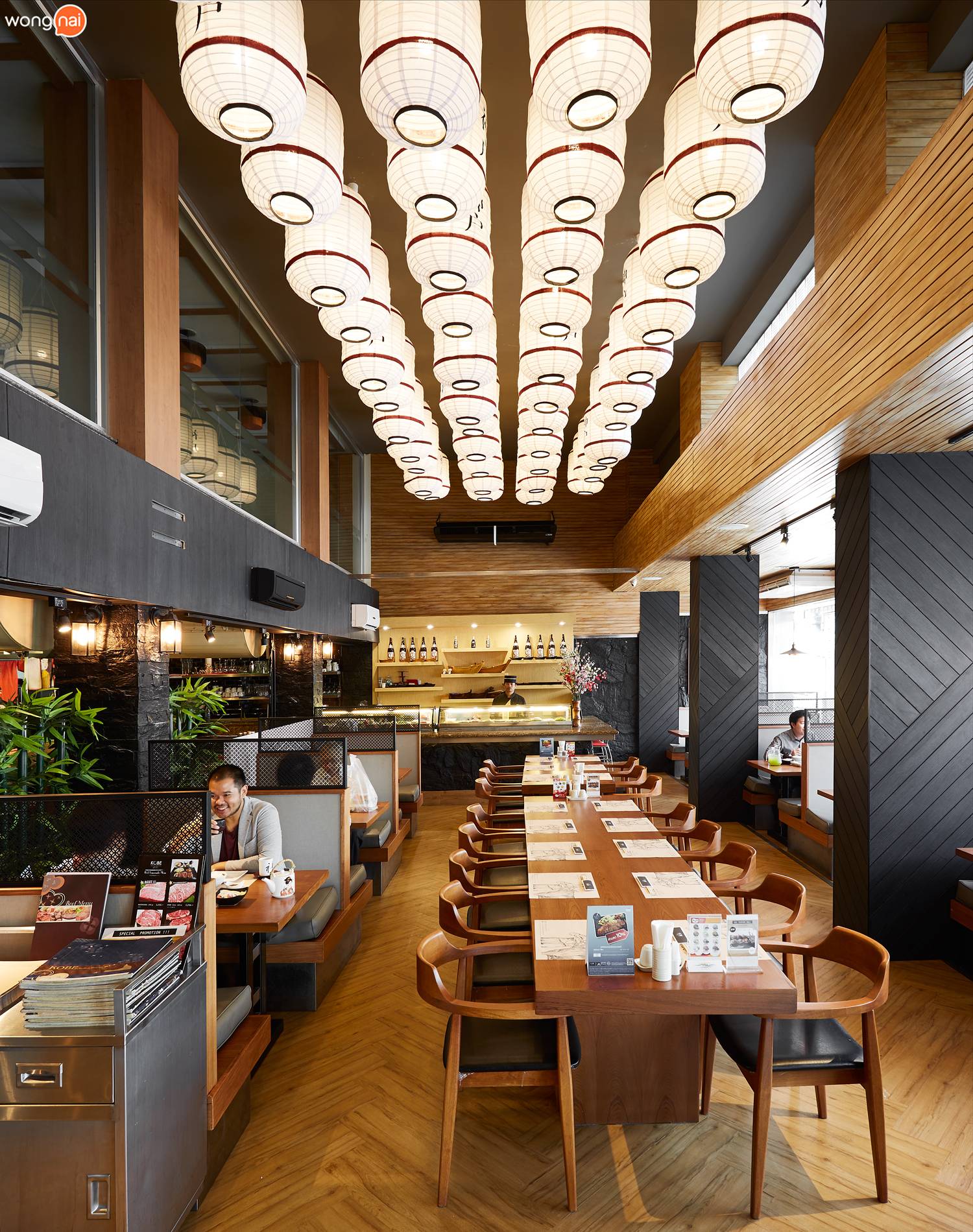 Kobe Steakhouse