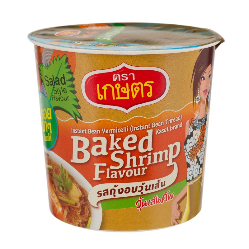 เซเว่น