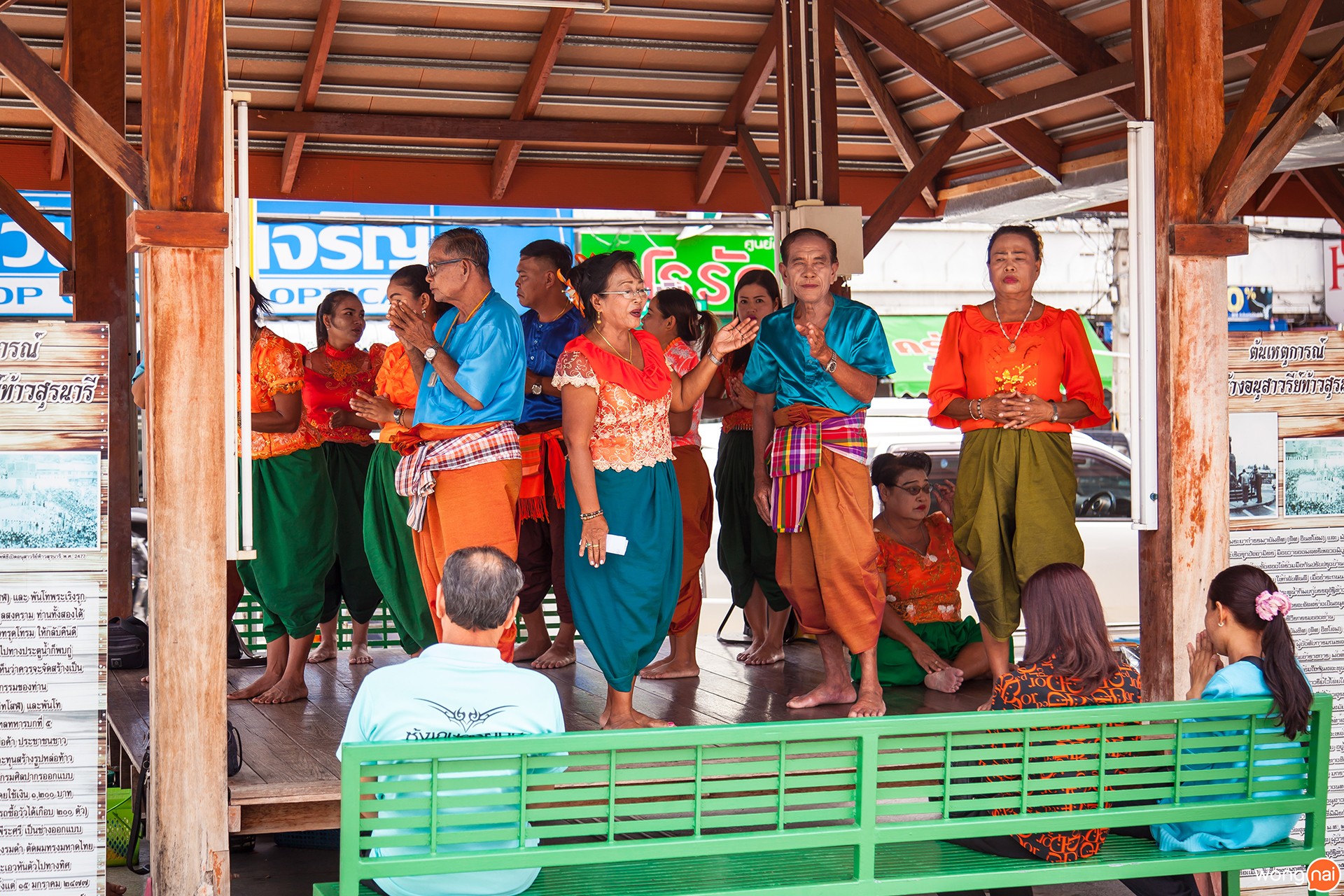 ดูดวง, ย่าโม, ลานย่าโม, โคราช, ท้าวสุรนารี, เที่ยว, ประตูชุมพล, ของอร่อย, งบ