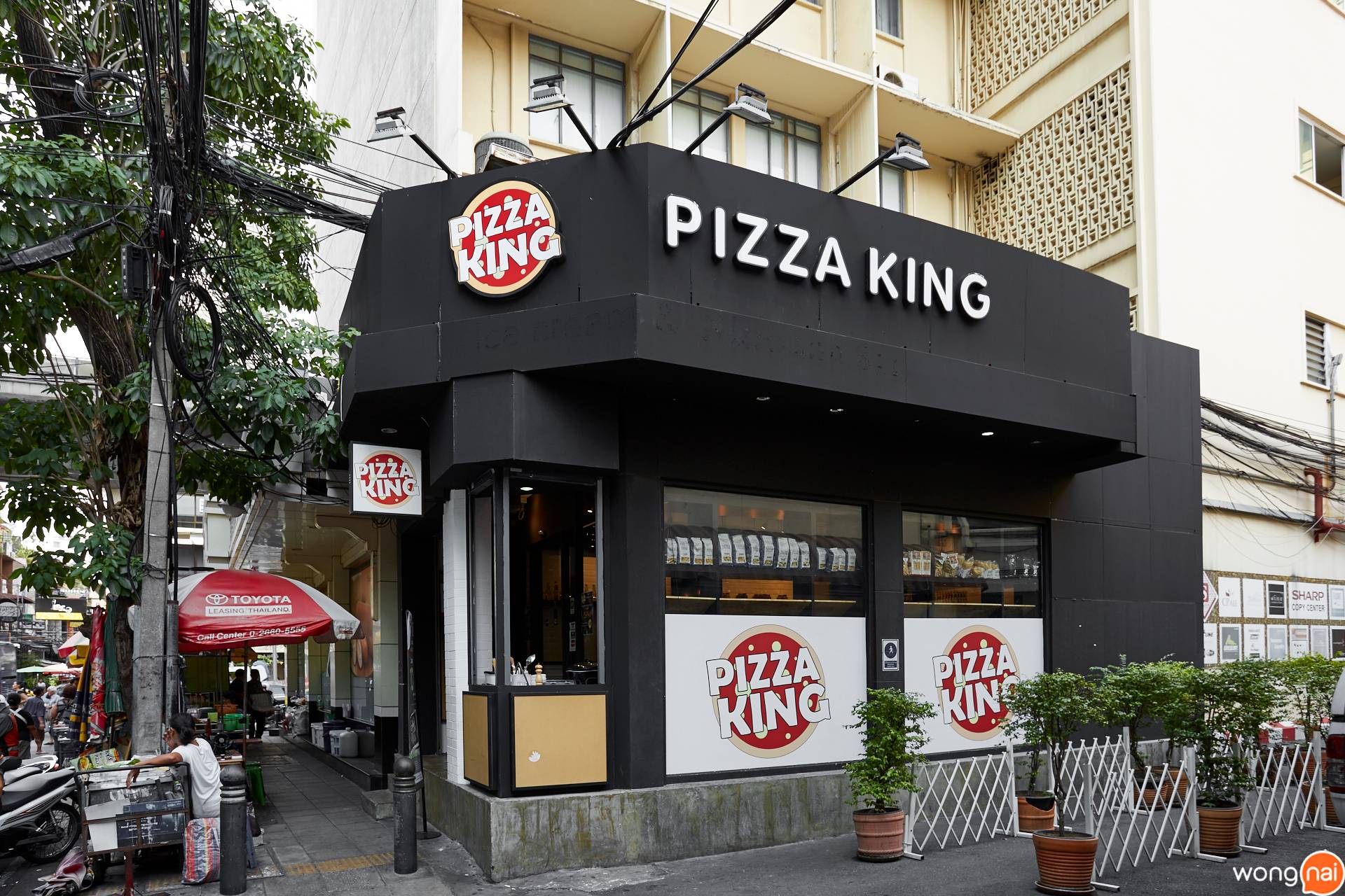 บรรยากาศหน้าร้าน Pizza King